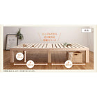 総桐すのこベッド ワイドK200(S×2)