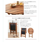 アカシア天然木リクライニング折りたたみ式ガーデンファニチャー W60