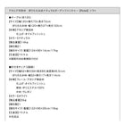 ガーデンファニチャー 5点セット テーブル + チェア4脚 チェア肘付き W120 アカシア 天然木 折りたたみ式 ナチュラル