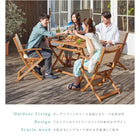 ガーデンチェア 2脚組 肘付き アカシア 天然木 折りたたみ式 ナチュラル