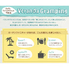 ガーデン テーブル ラウンドタイプ W60 アカシア 天然木