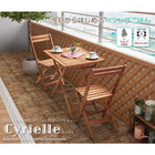 ガーデンチェア 2脚組 アカシア 天然木