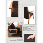 ダイニング 3点セット(テーブル+2人掛けソファ2) W120 ヴィンテージスタイル