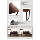 ダイニングテーブル 単品 W120 ヴィンテージスタイル