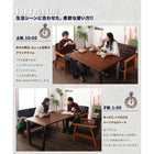 ダイニングテーブル 単品 W120 ヴィンテージスタイル