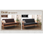 ダイニングテーブル 単品 W120 ヴィンテージスタイル