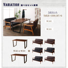 ダイニングテーブル 単品 W150 ヴィンテージスタイル