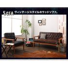 ダイニングテーブル 単品 W150 ヴィンテージスタイル