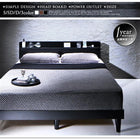 すのこベッド 棚 コンセント プレミアムポケットコイル セミダブル