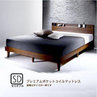 すのこベッド 棚 コンセント プレミアムポケットコイル セミダブル