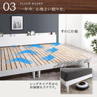 すのこベッド 棚 コンセント ベッドフレームのみ マットレス無し ダブル