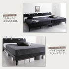 すのこベッド 棚 コンセント プレミアムボンネルコイル シングル