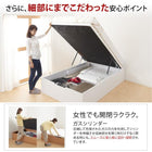 ベッドフレームのみ ベッド 収納 跳ね上げ セミダブル ガス圧式 横開き 深さ レギュラー 組立設置付