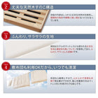 ガス圧ベッド 跳ね上げ シングル マットレス付き フランスベッド マルチラススーパースプリング 横開き 深さ グランド 組立設置付