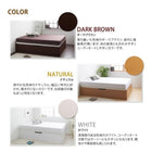 ベッド 収納 跳ね上げ セミダブル ガス圧式 マットレス付き フランスベッド マルチラススーパースプリング横開き 深さグランド 組立設置付