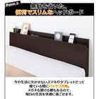 跳ね上げベッド 組立設置付 ベッドフレームのみ マットレス無し 縦開き セミシングル 深さレギュラー