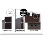 跳ね上げベッド 組立設置付 薄型スタンダードボンネルコイル 縦開き セミダブル 深さレギュラー