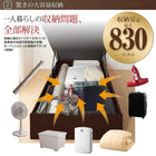 ベッド 収納 跳ね上げ セミダブル 薄型スタンダードボンネルコイル縦開き 深さ ラージ 組立設置付