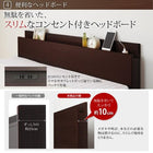 ベッド 収納 跳ね上げ セミダブル 薄型スタンダードボンネルコイル縦開き 深さ ラージ 組立設置付
