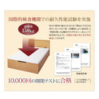 ベッド 収納 跳ね上げ セミダブル マットレス付き フランスベッド マルチラススーパースプリング横開き 深さ グランド 組立設置付