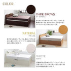 ベッド 収納 跳ね上げ セミダブル マットレス付き フランスベッド マルチラススーパースプリング横開き 深さ グランド 組立設置付