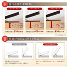 ベッド 収納 跳ね上げ セミダブル マットレス付き フランスベッド マルチラススーパースプリング横開き 深さ グランド 組立設置付