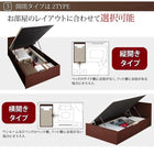 ベッド 収納 跳ね上げ セミダブル マットレス付き フランスベッド マルチラススーパースプリング横開き 深さ グランド 組立設置付