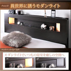 ガス圧式跳ね上げベッド 組立設置付 薄型スタンダードポケットコイル 横開き シングル 深さラージ