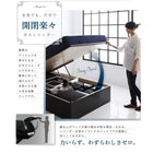 組立設置付 ガス圧式跳ね上げ収納ベッド プレミアムボンネルコイルマットレス セミシングル 深さラージ