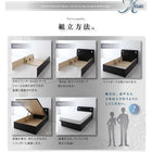 組立設置付 ガス圧式跳ね上げ収納ベッド プレミアムボンネルコイルマットレス シングル 深さラージ