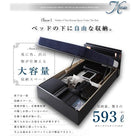 組立設置付 ガス圧式跳ね上げ収納ベッド プレミアムポケットコイルマットレス セミダブル 深さラージ