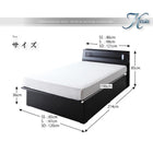 組立設置付 ガス圧式跳ね上げ収納ベッド フランスベッド マルチラススーパースプリングマットレス セミダブル 深さラージ