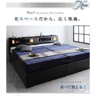 組立設置付 ガス圧式跳ね上げ収納ベッド スタンダードポケットコイルマットレス セミシングル 深さラージ