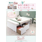 ベッドフレームのみ ベッド 収納 大容量 シングル 引き出しなし