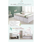 ベッドフレームのみ ベッド 収納 大容量 セミダブル 引き出しなし