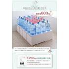 ベッド 収納 大容量 専用別売品 引出し2杯