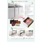 ベッド 収納 大容量 専用別売品 引出し4杯