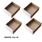 ベッド 収納 大容量 専用別売品 引出し4杯
