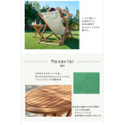 ガーデンチェア リクライニング折りたたみ式 サイドテーブル W55 アカシア天然木