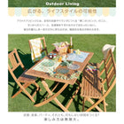 ガーデンファニチャー4人 4点セット テーブル+チェア2脚+ベンチ1脚 ベンチ2Pタイプ W120 アカシア天然木