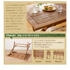 ガーデンチェア 2脚組 アカシア 天然木 ガーデンファニチャー