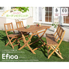 ガーデンチェア 2脚組 アカシア 天然木 ガーデンファニチャー