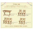 ガーデンチェア 2脚組 アカシア 天然木 ガーデンファニチャー