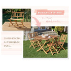 ガーデンベンチ単品 2P アカシア天然木