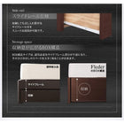 ベッド フランスベッド マルチラススーパースプリングマットレス付き すのこ仕様 組立設置付 ダブル収納