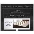 ベッドフレームのみ ベッド ベット 収納 セミダブル すのこ仕様 お客様組立