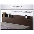 ベッド フランスベッド マルチラススーパースプリングマットレス付き すのこ仕様 お客様組立 セミダブル 収納