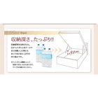 組立設置付 ガス圧式跳ね上げ収納ベッド プレミアムボンネルコイルマットレス セミダブル 深さラージ