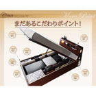 組立設置付 ガス圧式跳ね上げ収納ベッド プレミアムポケットコイルマットレス シングル 深さラージ