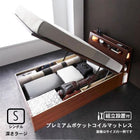 組立設置付 ガス圧式跳ね上げ収納ベッド プレミアムポケットコイルマットレス シングル 深さラージ